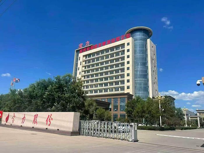 河北西姆克科技股份有限公司